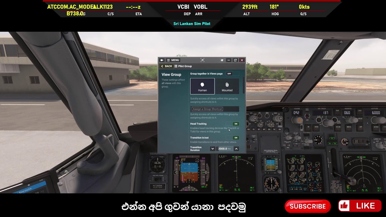 Boeing 737 800 Test flight