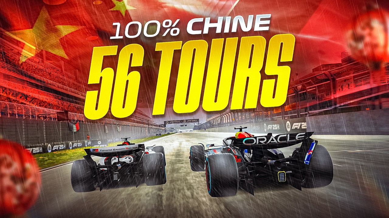 JE FAIS UN EXPLOIT SOUS LA PLUIE ?! - 100% Chine F1 25