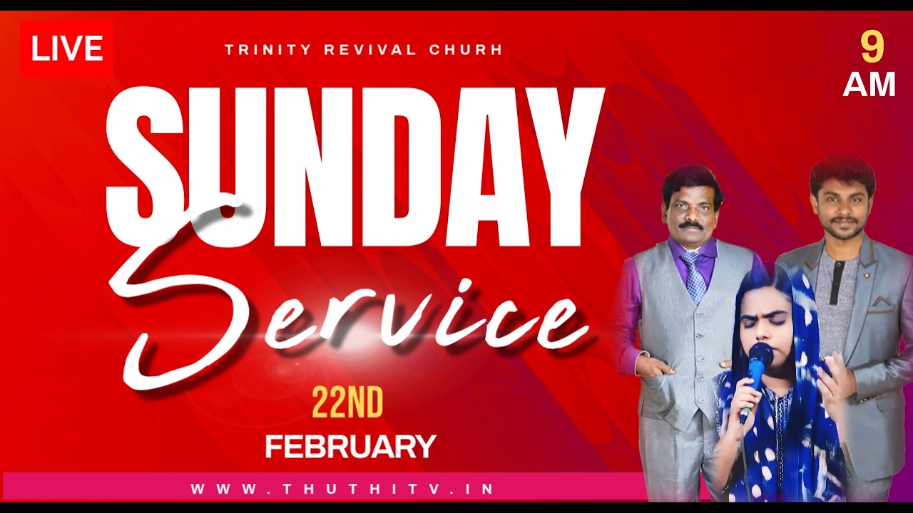 SUNDAY SERVICE LIVE FROM VIRUDHUNAGAR PR.C.JEEVA(22.02.2026)