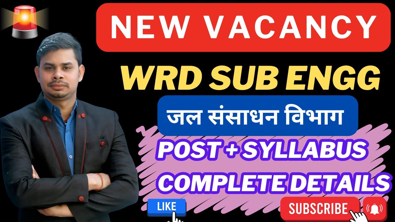 | WRD Sub Engineer syllabus  | CG WRD Vacancy | CGVyapam WRD 2025 | CG WRD Notification | wrd subeng