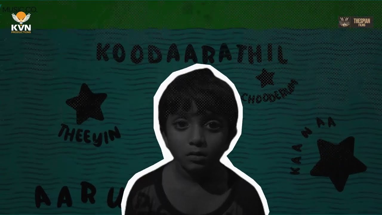 The waiting game is over, the secrets of Balan- the Boy are ready to be unveiled | KVN Productions