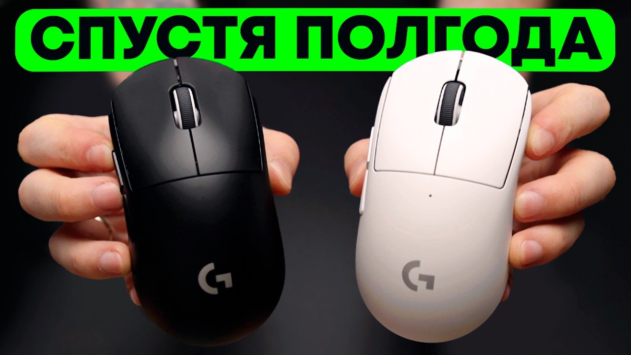 Superlight 2 Compact спустя время | lmnmclm ep. 25