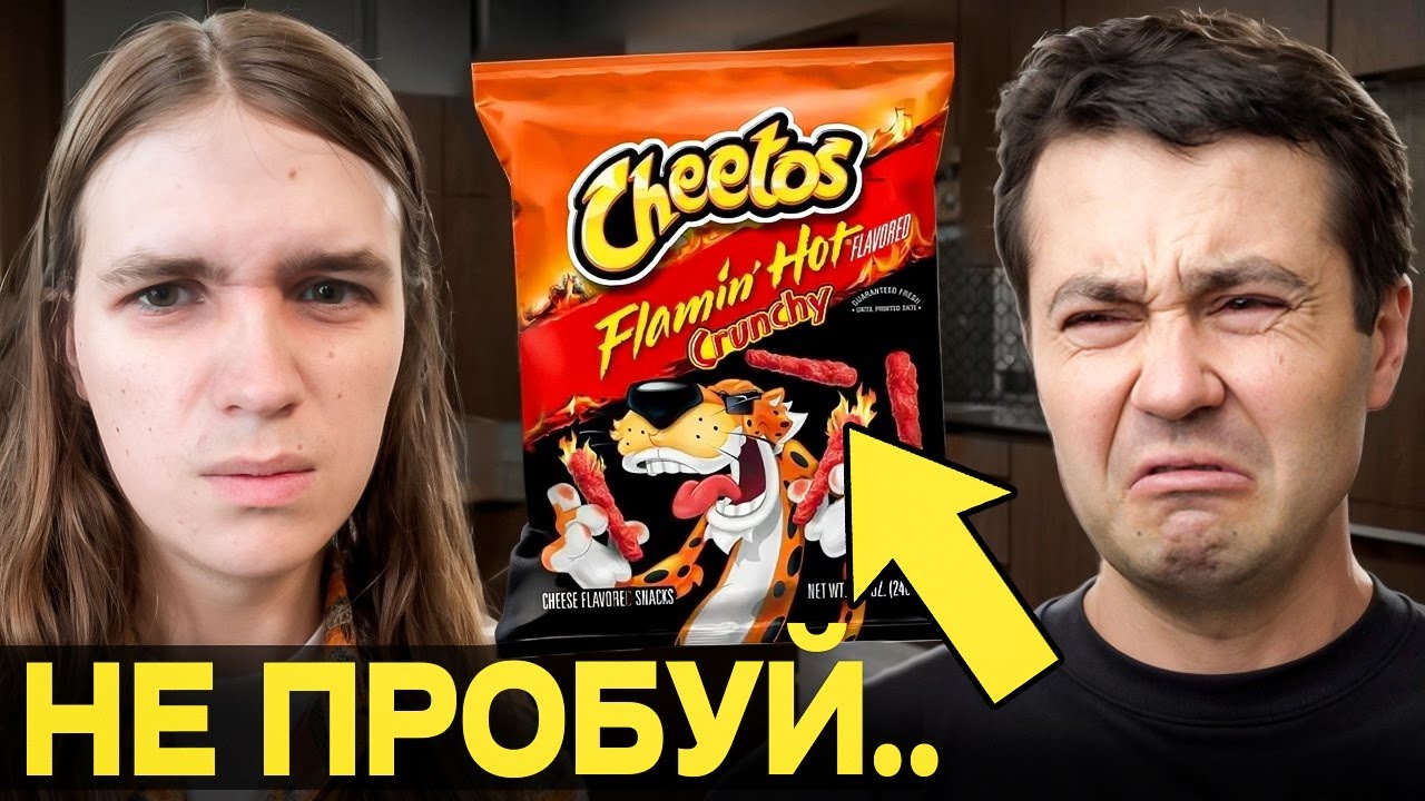 Худшие импортные новинки года... ЖЕСТЬ
