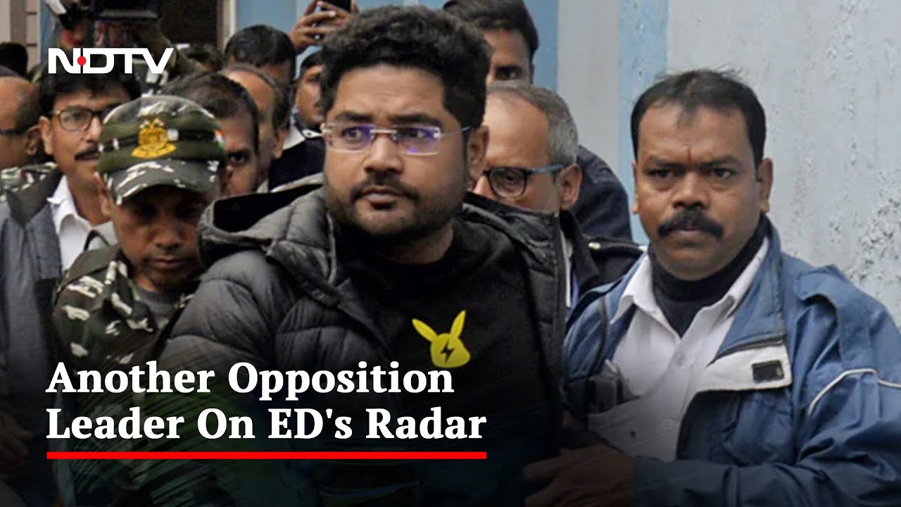 Trinamool Youth Leader Arrested In Illegal Teachers' Appointment Case