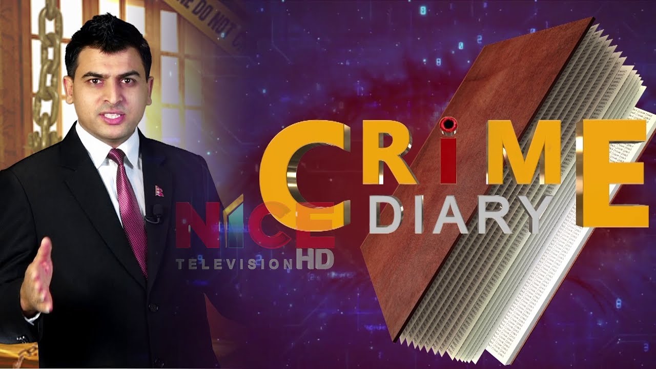 Crime Diary PROMO | क्राइम डायरी | Kedar Chapagai | NICE TV HD