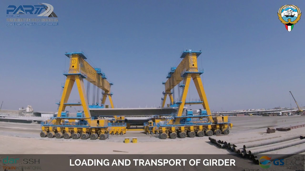 Doha Link Bridge Final Connection  - 2nd April 2018