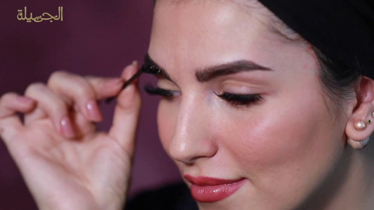 حضري جل الحواجب في المنزل بنفسك مع سارة