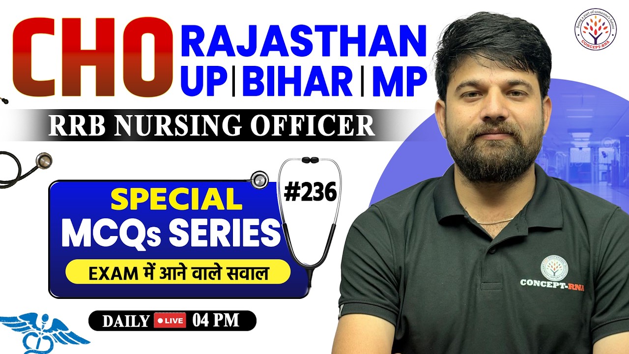 CHO Classes 2026 | All State CHO MCQ Questions Series | Staff Nurse 2026 | CHO Classes | Sagar Sir