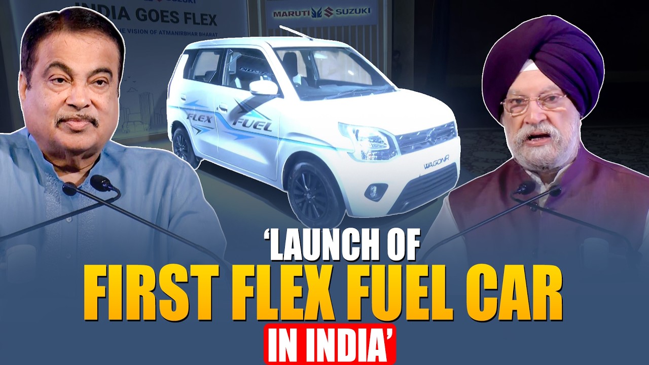 LIVE: Nitin Gadkari launches Maruti Suzuki&rsquo;s &lsquo;First Flex Fuel Car in India&rsquo; I Delhi