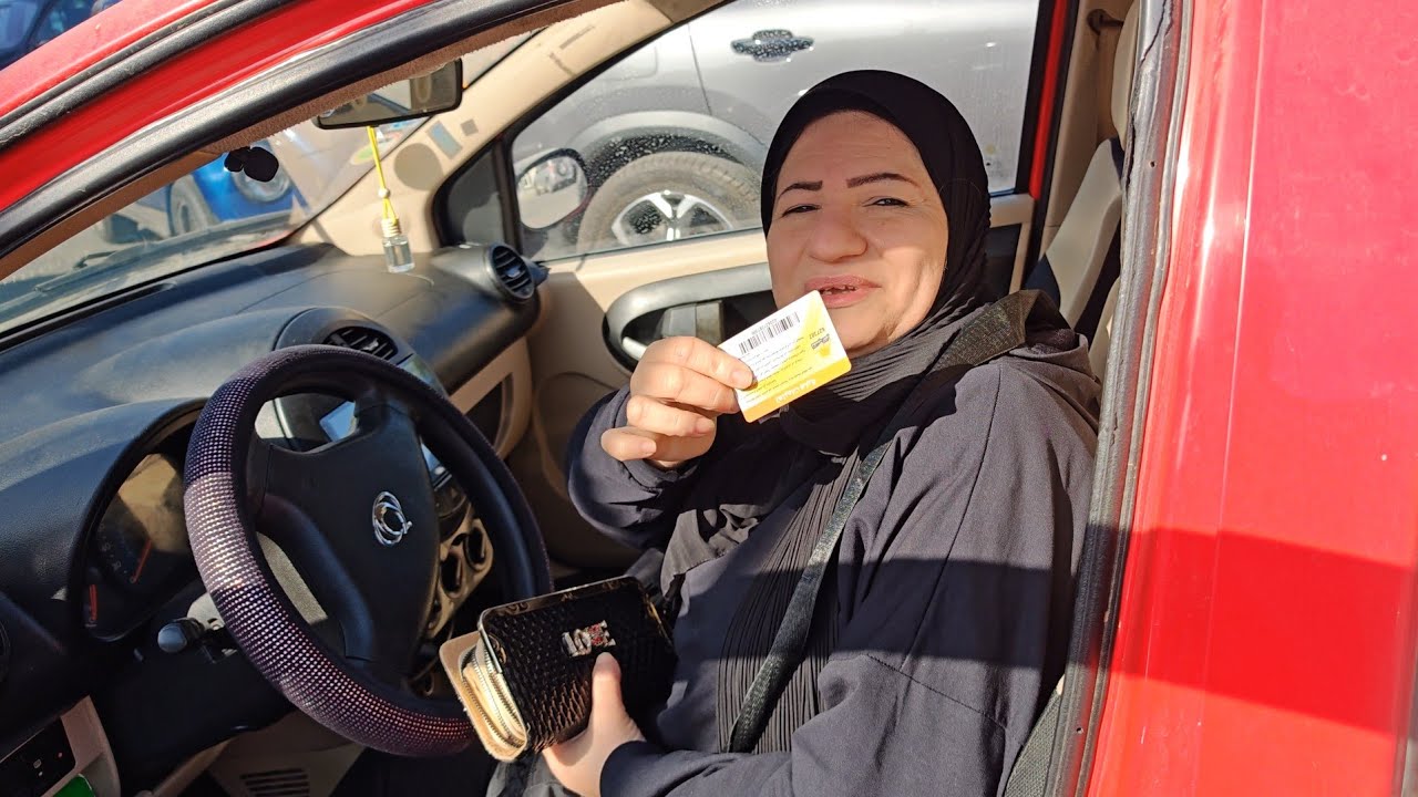 بنتي غسلت سيارتها بنفسها عشان توفرلي🥹رسالة لكل اب عاق