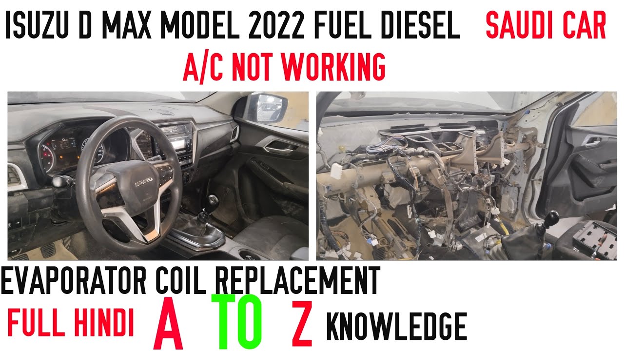 isuzu d'max dash removal?isuzu d'max dashboard open?isuzu dmax evaporator replacement