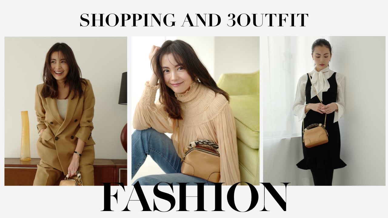 【冬ファッション】ショッピング＆3コーデ大公開！