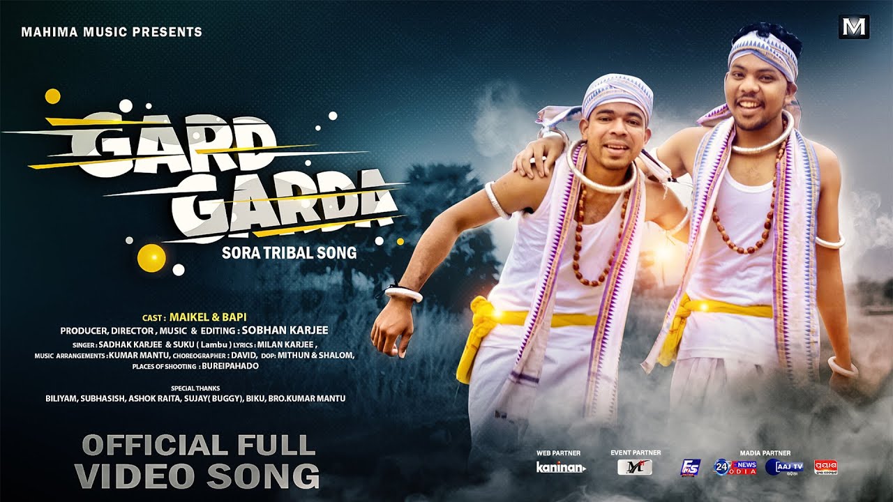 Gard Garda  - Sora Tribal Song | Official Video |  Sadhak Karjee | Lambu | Mahima Music