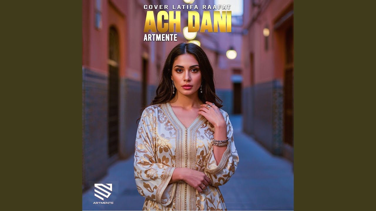 Ach Dani