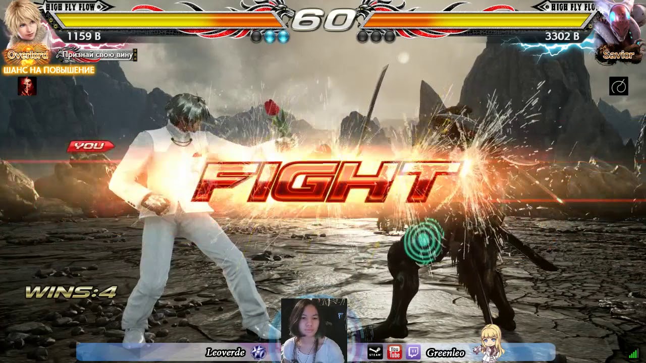 Greenleo (Leo) vs CimenTo (Yoshimitsu)