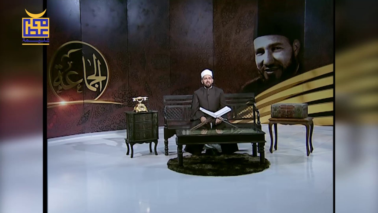 نشأة حسن البنّا وممارسته الدعوة في مرحلة الصبا . الجماعة (٨) . الشيخ عصام تليمة