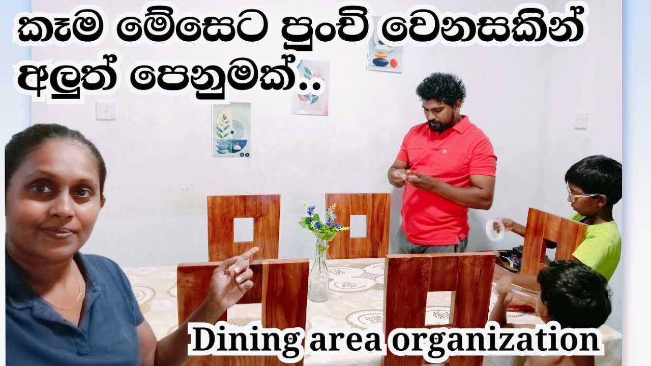 Dining area organization ❤️#dayvlogs#diningarea#motivation