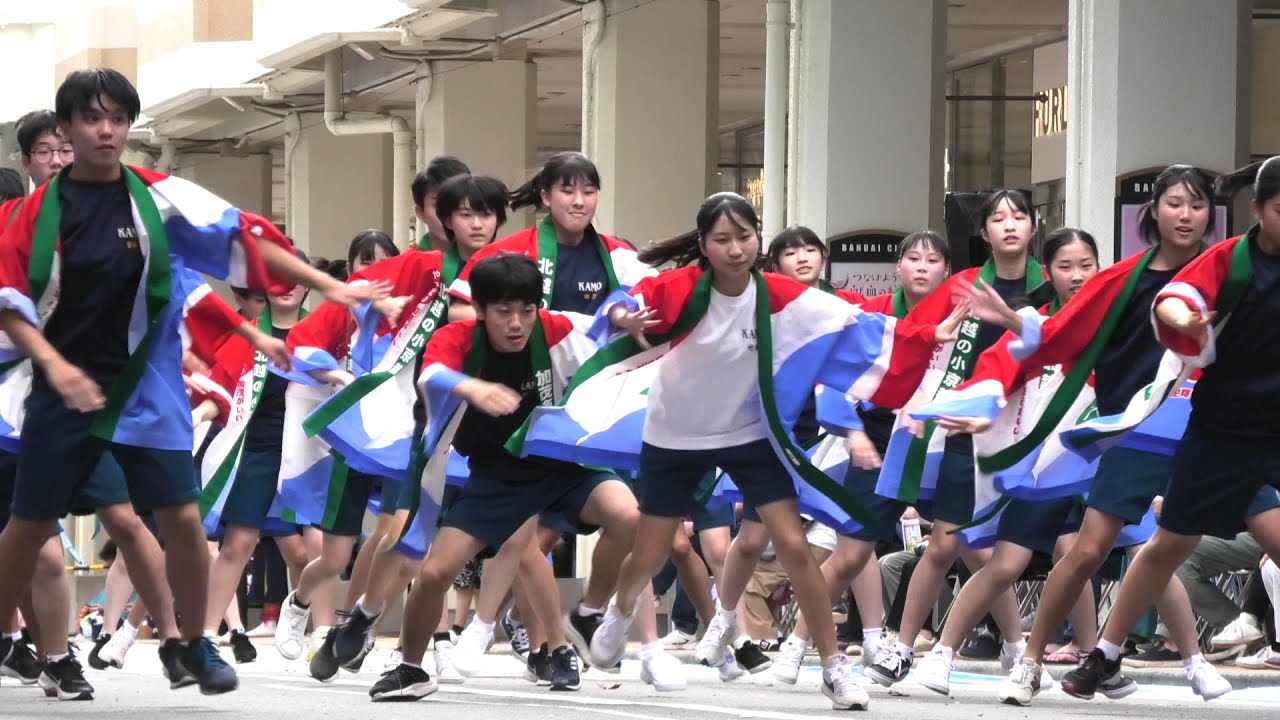 【4K】にいがた総おどり 加茂市立加茂中学校 2022.09.18