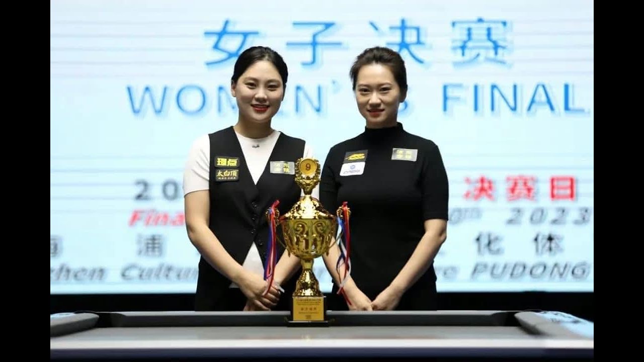 WPA China Open 9 Ball 2023 Women's Final Liu Shasha vs Han Yu