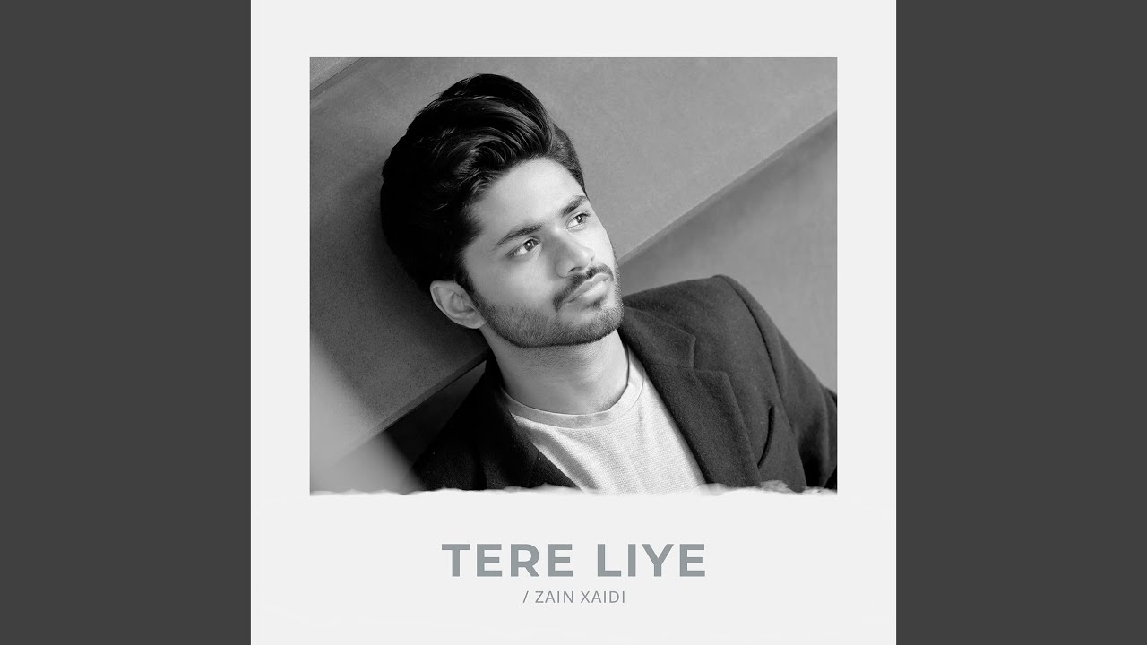 Tere Liye