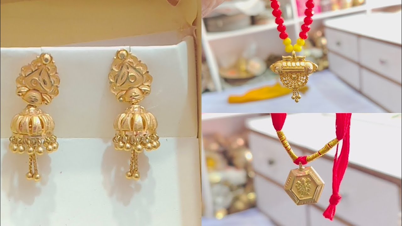 Latest gold Jhumka, Dholna & Hanumani design।। सोना का झुमका और ढोलना का डिजाइन।#jhumka #dholna  