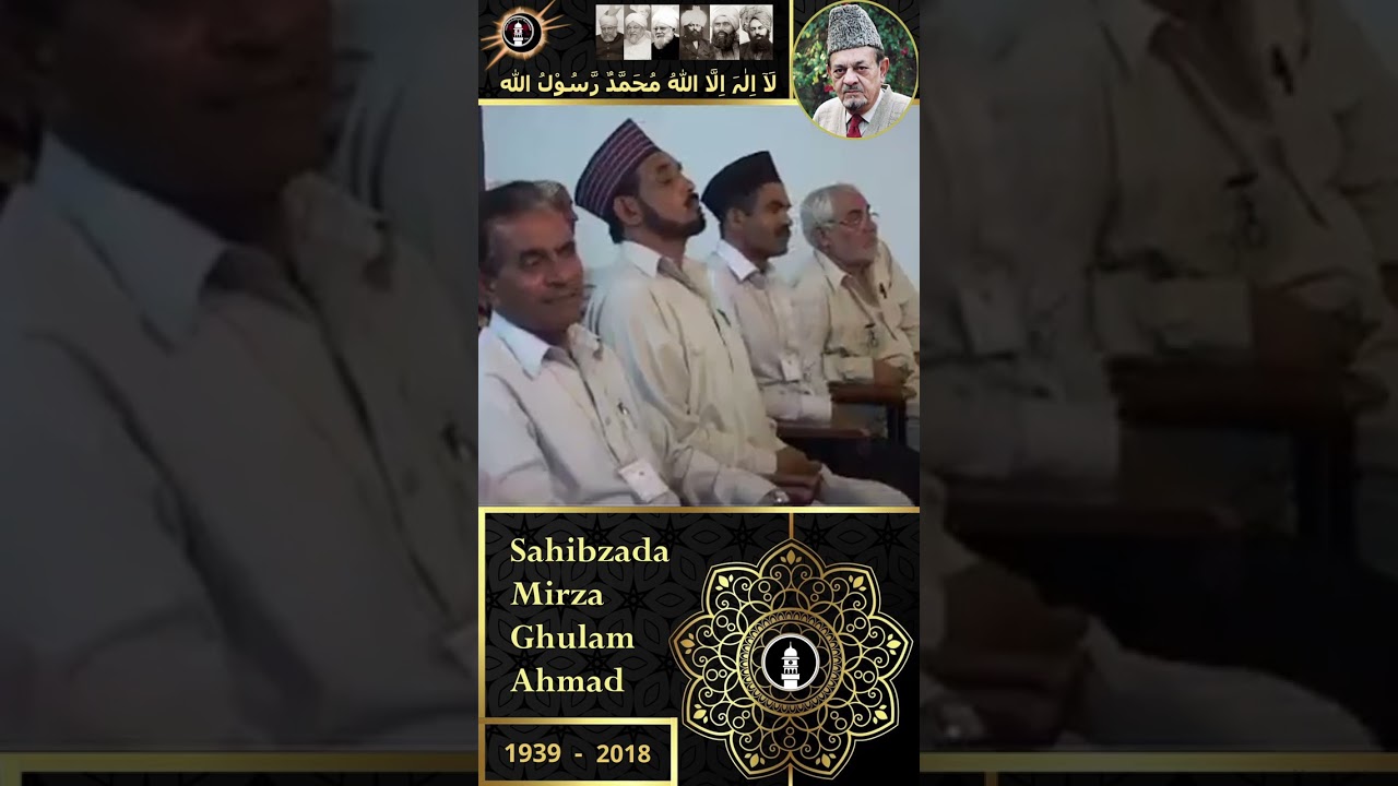 Sahibzada Mirza Ghulam Ahmad
