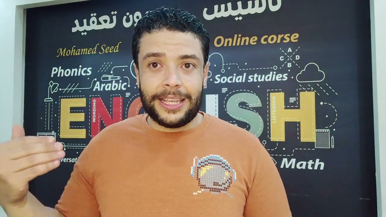 كل ما تحتاج أن تعرفه عن منهج كامبريدج الجديد