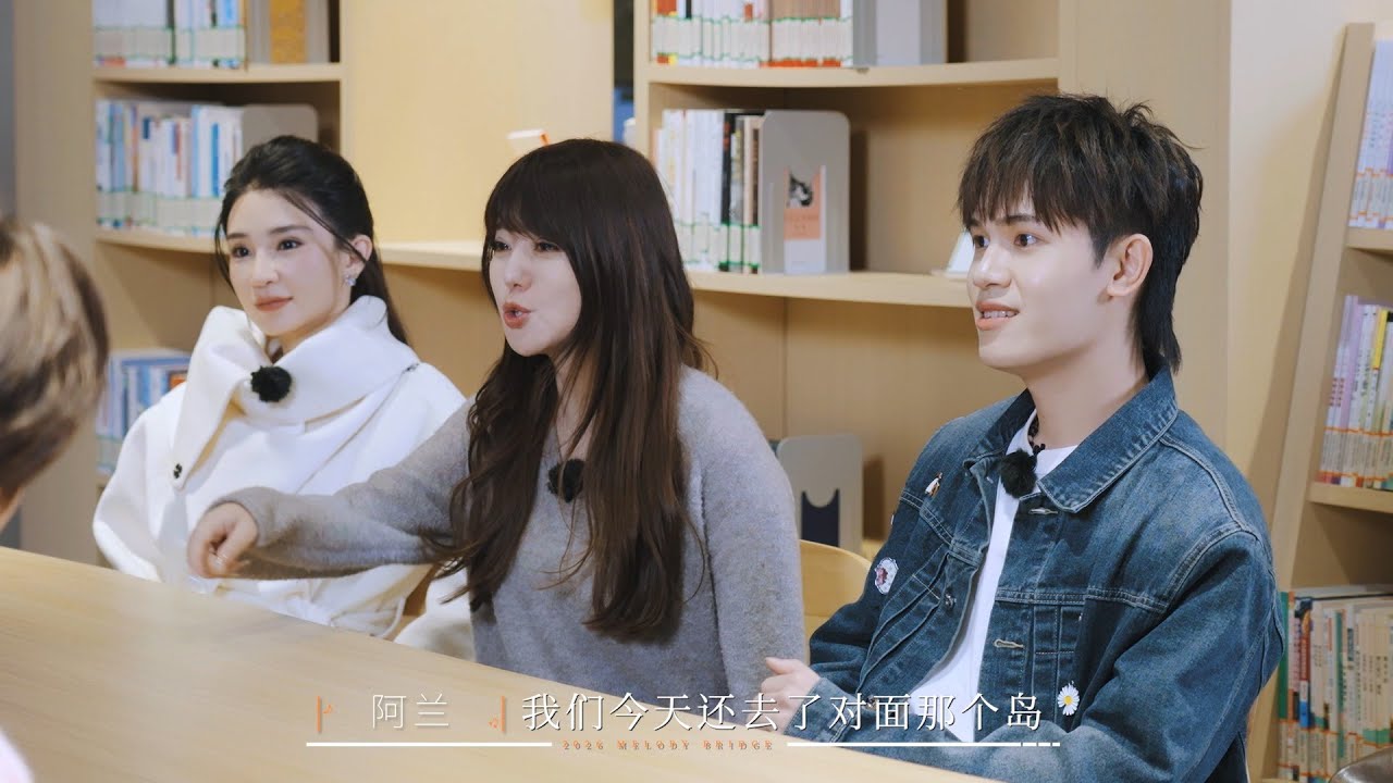 ASTRO ONE | 声声乐尔 | 第六集预告