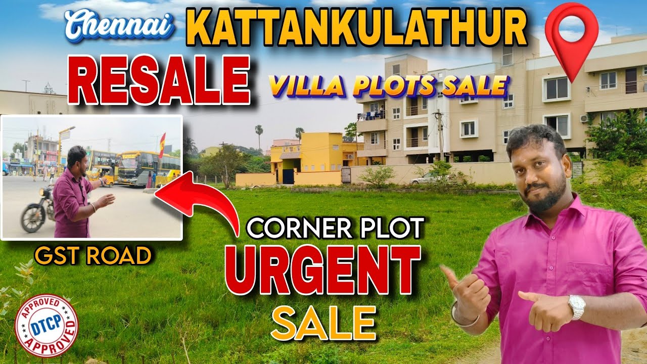 😍Urgent Resale Villa Plot For Sale In Chennai Kattankulathur🤩GST Road Investment Land #home #land 