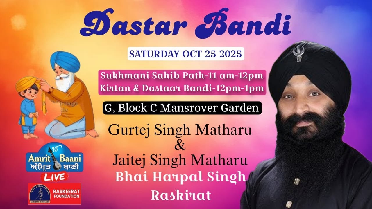 LIVE ! G Mansrover Garden ! Special Kirtan By:- Bhai Harpal Singh Ji Raskeerat