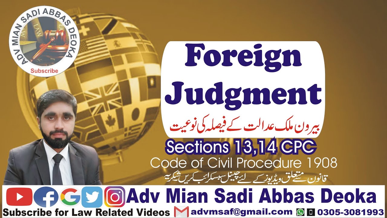 Foreign Judgment | Section 13 14 CPC | When Foreign Judgment not Conclusive | Presumption