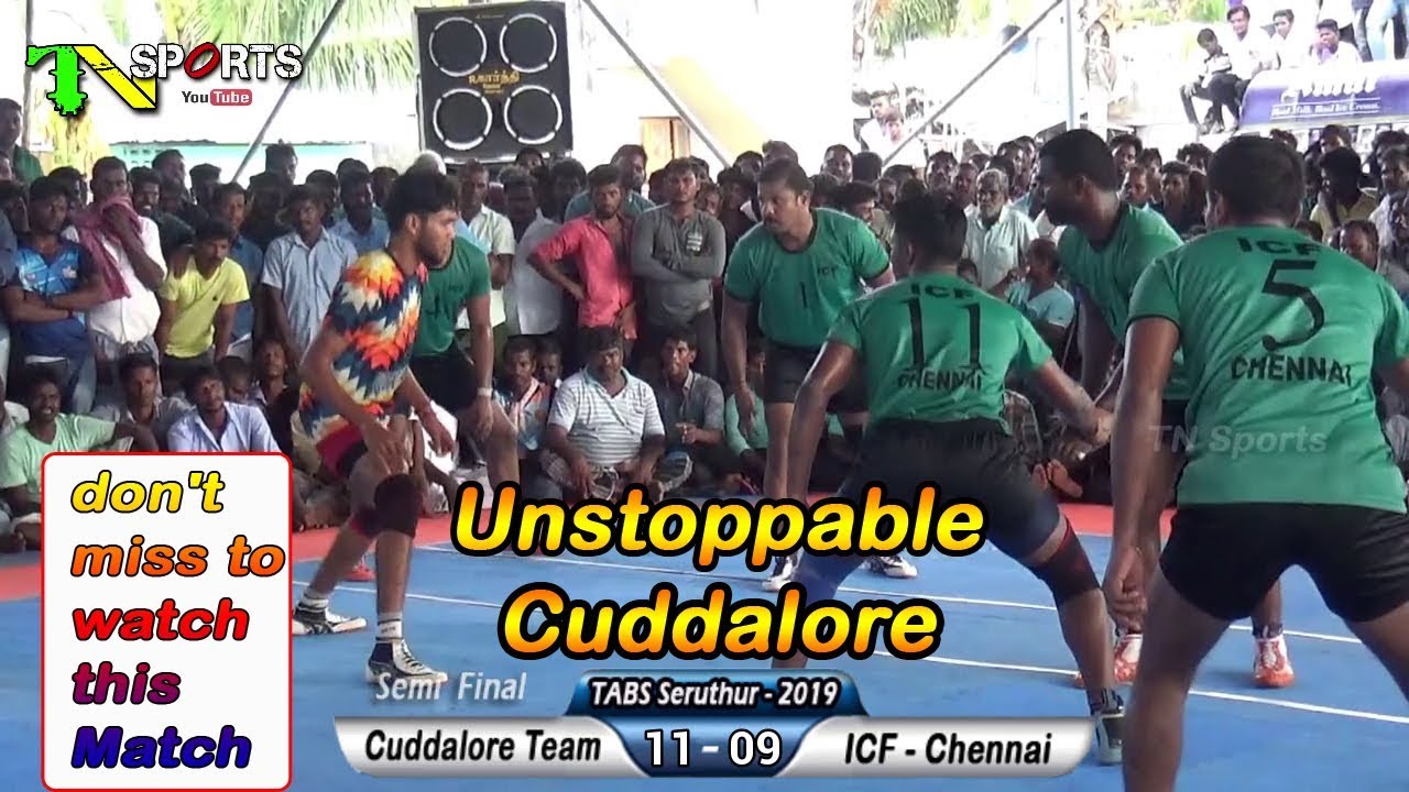 SF - ICF, Chennai vs Cuddalore District | South India Level Match @ Seruthur, Nagapattinam