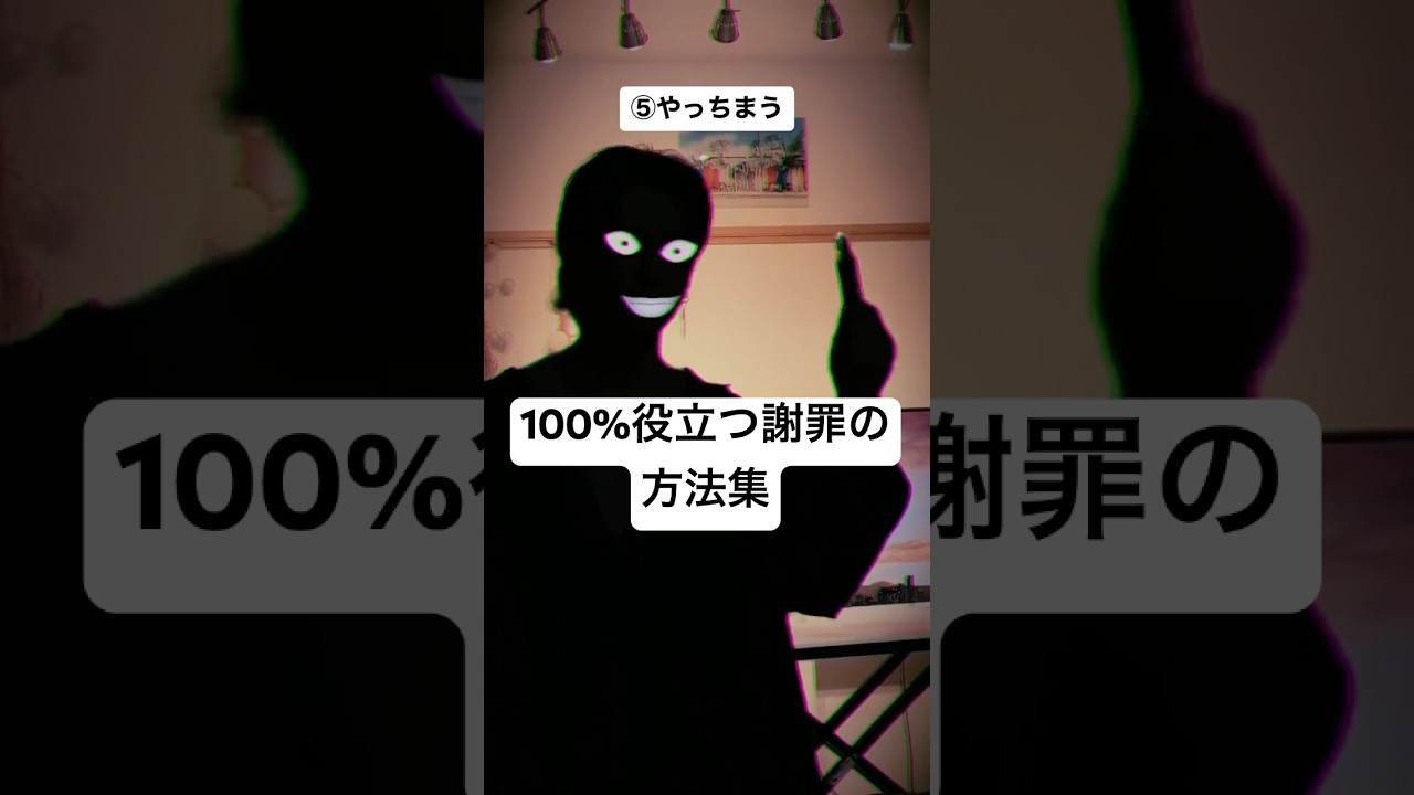 や、役立つよね...？🤣笑