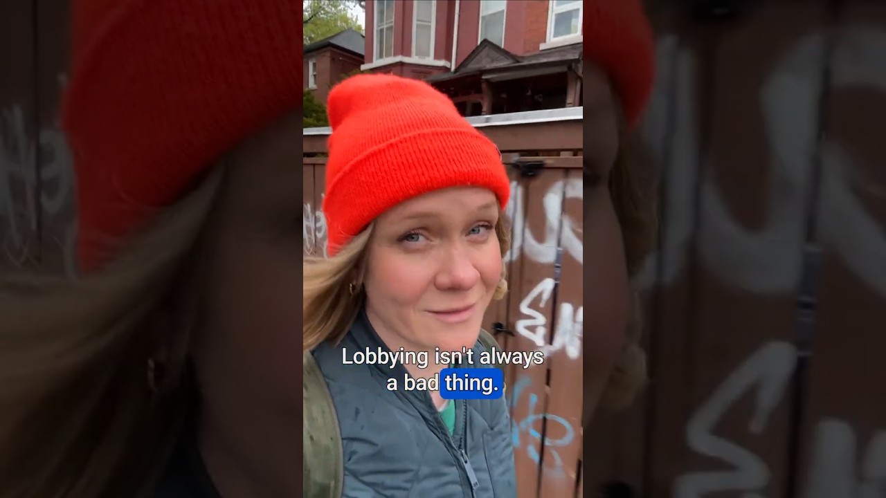 Лоббирование не ВСЕГДА является чем-то плохим...
