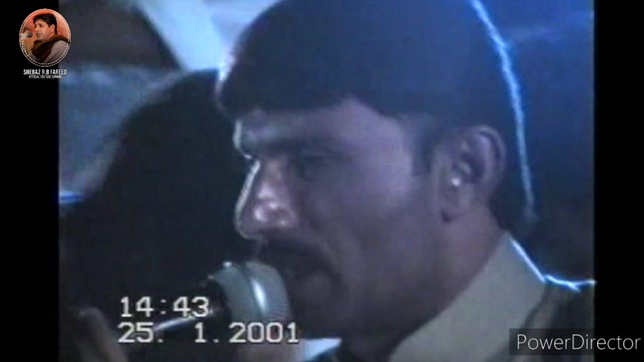 Zaheerani Gule'n Bega ha / Ustad Noor Khan Bizanjo / Mehfil song