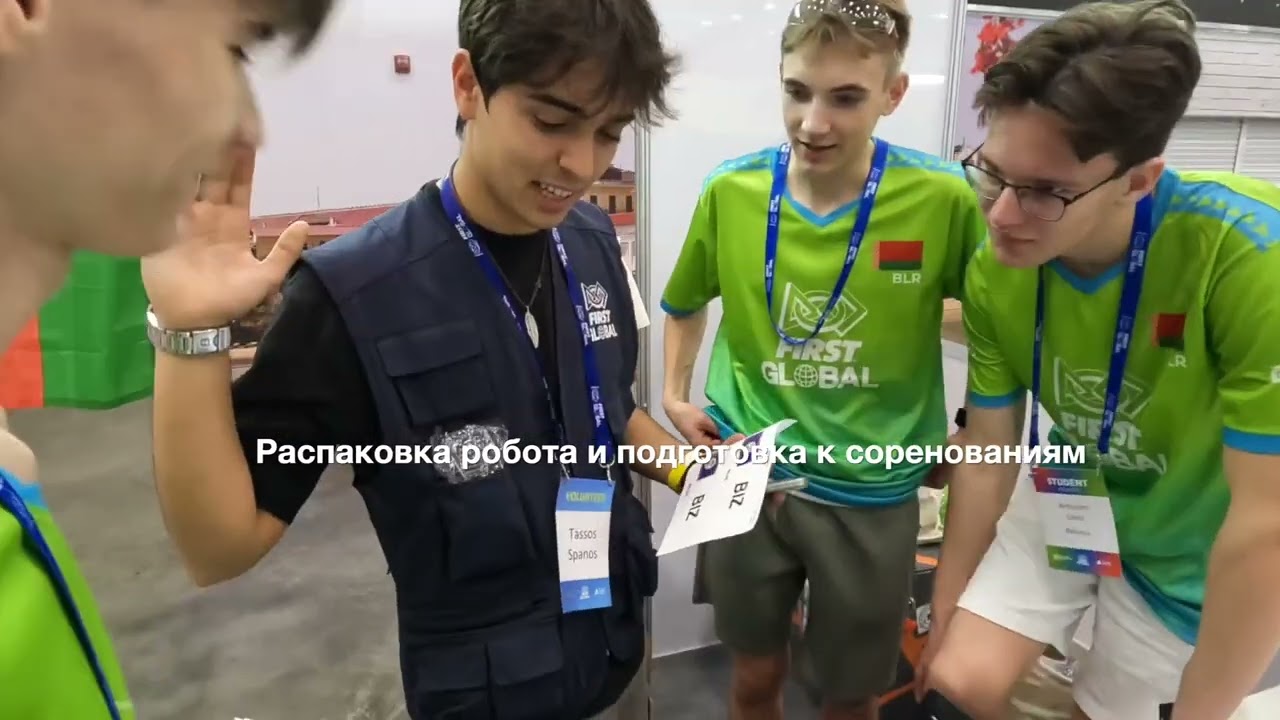 vlog team Belarus - 2025 FIRST Global Challenge