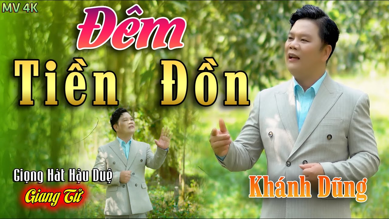 💥 ĐÊM TIỀN ĐỒN - KHÁNH DŨNG l MV (Giọng Ca hậu duệ Giang Tử) vùng cao nguyên đất đỏ trời lạnh....