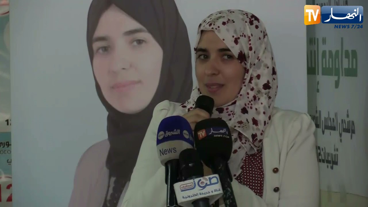 سطيف: دكتورة فيزياء في سن الزهور تكسب تعاطف وإلتفاف جماهيري واسع بمنطقة بني عزيز