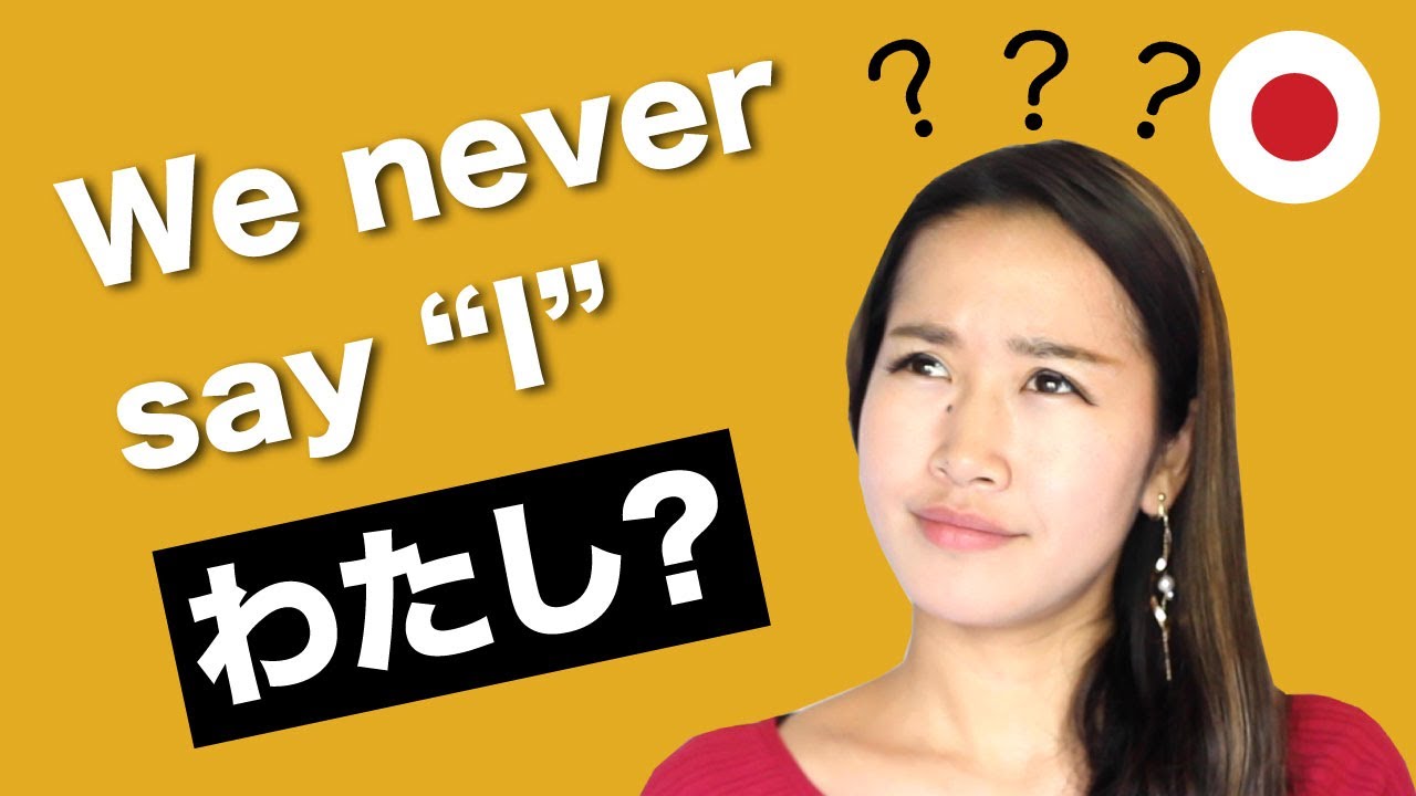 So, we never say 