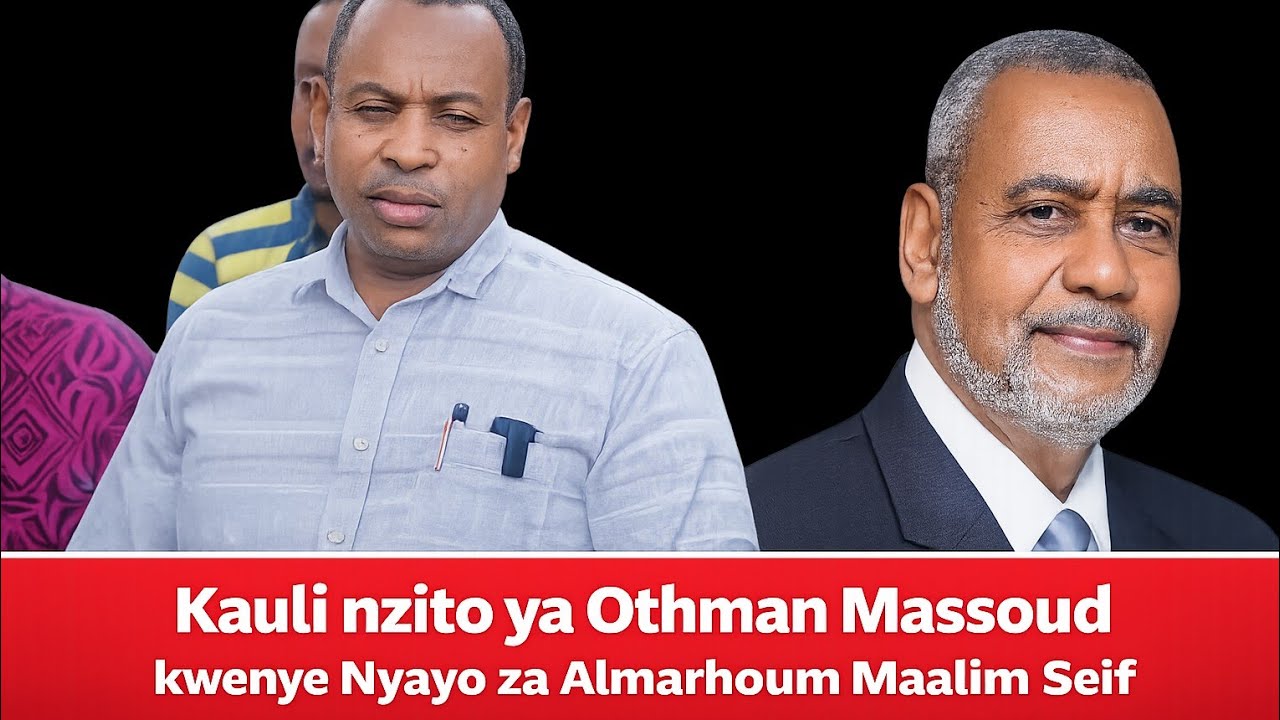 KAULI NZITO YA OMO KWENYE NYAYO ZA ALMAROUM MAALIM SEIF