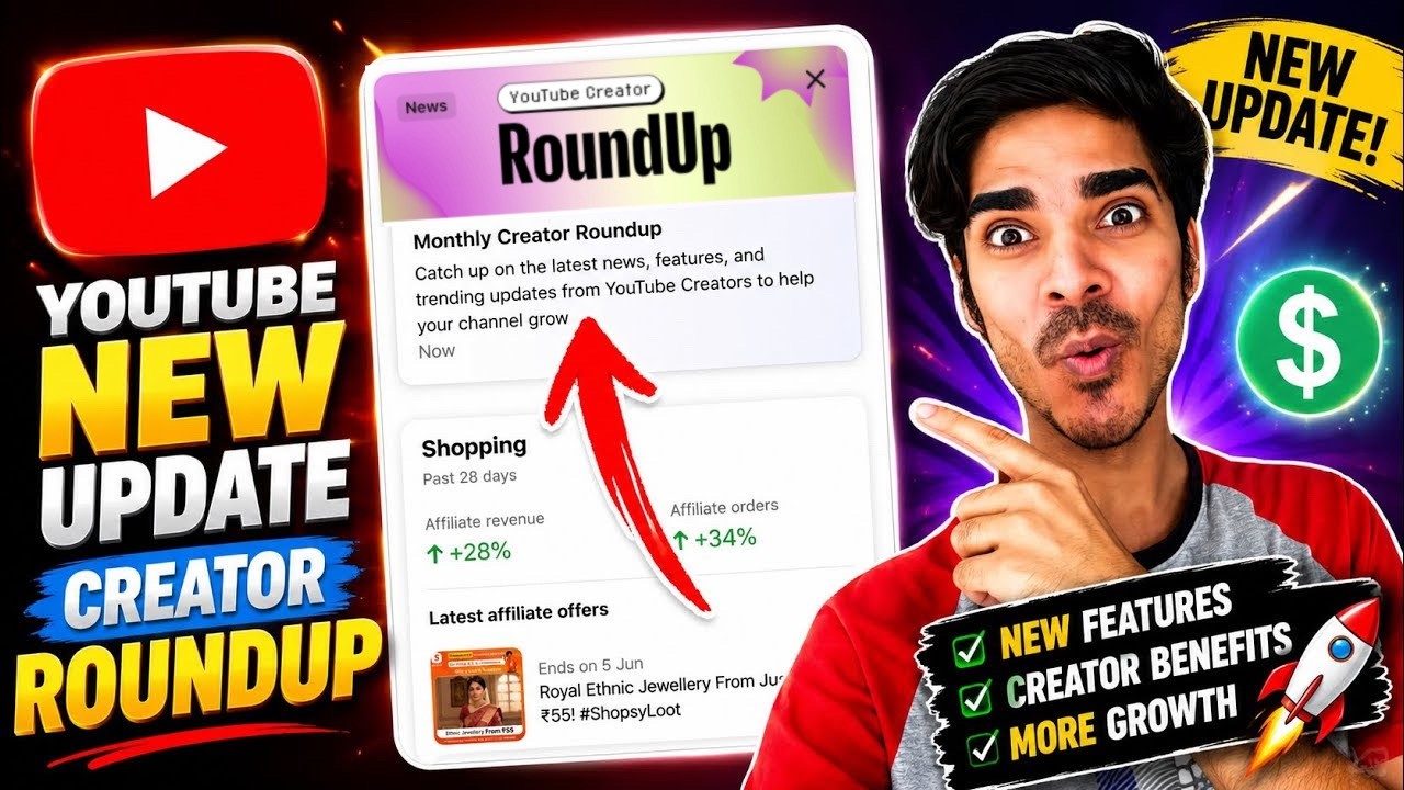 YouTube Creator Roundup New Update 2026 😍 Monthly Creator Roundup YouTube Studio App 🥰 Roundup