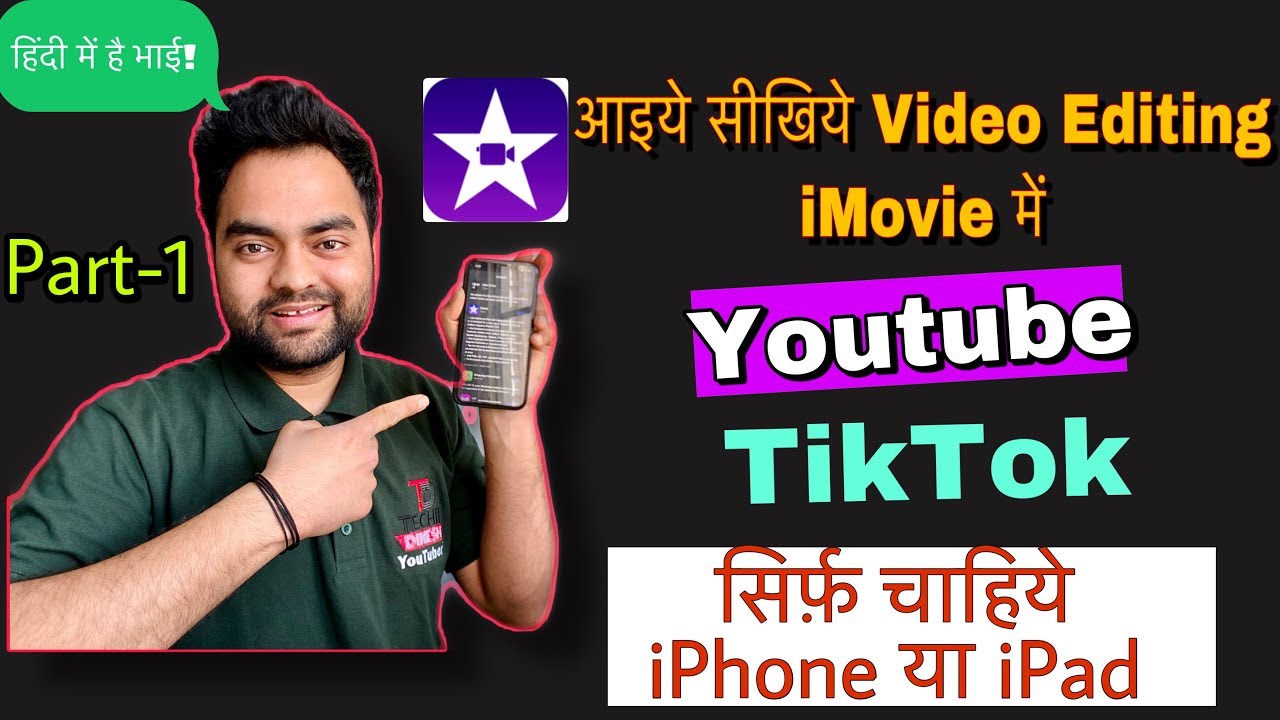 iMovie video editing tutorial on iphone & ipad in hindi, best for youtubers & tiktokers in 2020