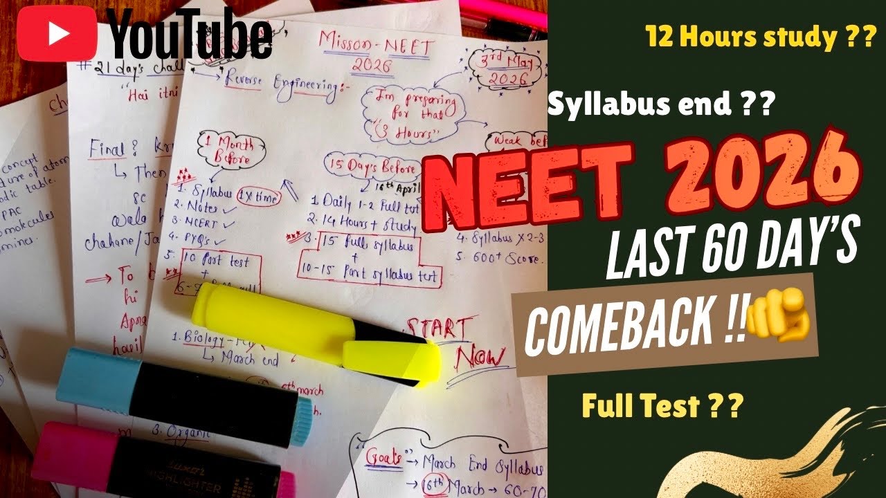 Last 60 Days Plan📚🫵| Syllabus Update📝Episode 01 | Neet 2026🎯|