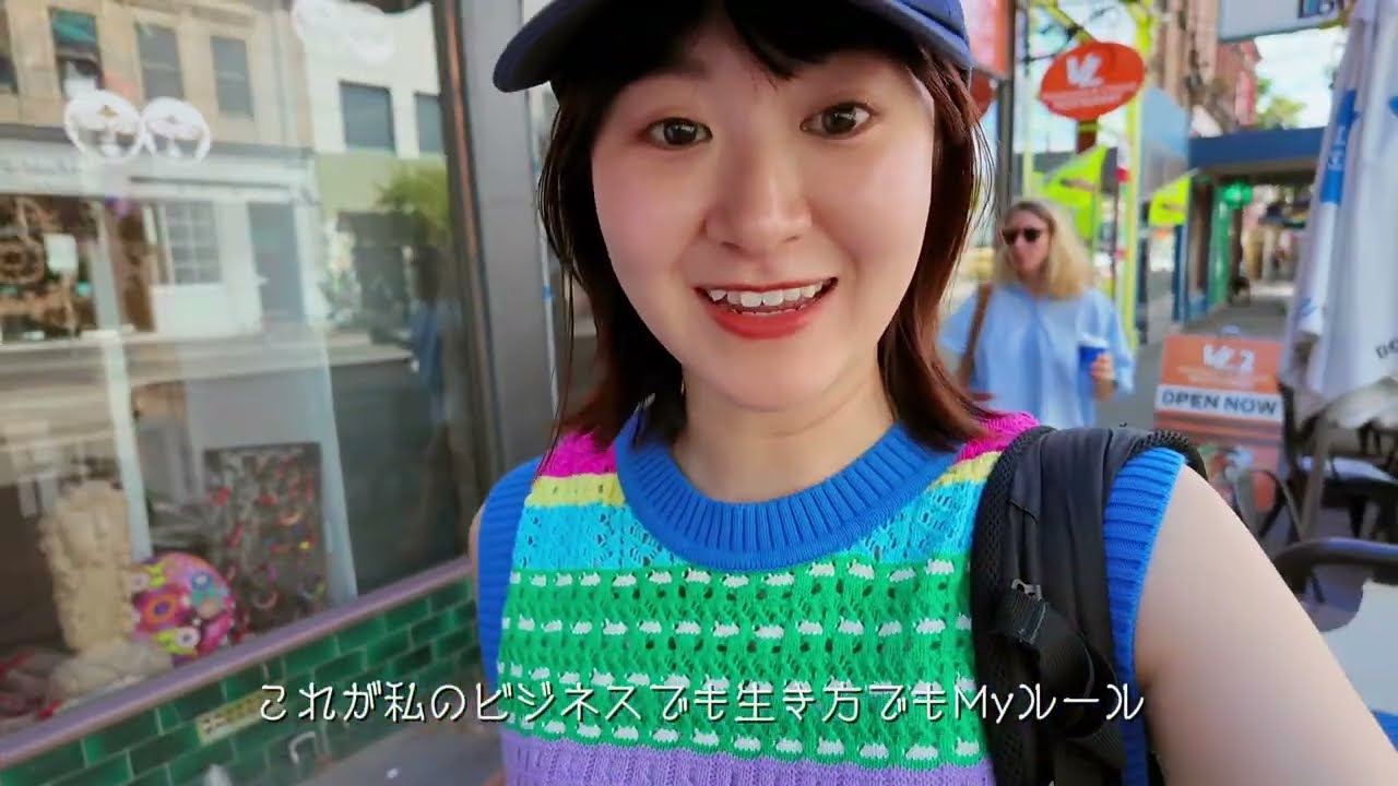 ときめく人生と仕事を｜3週間オーストラリア生活の巻