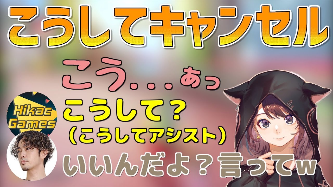 #213【新技】絶対に言わないと決めたのにやっぱり言ってしまう林檎さん🍎【マリオカート８デラックス】【林檎さん切り抜き】