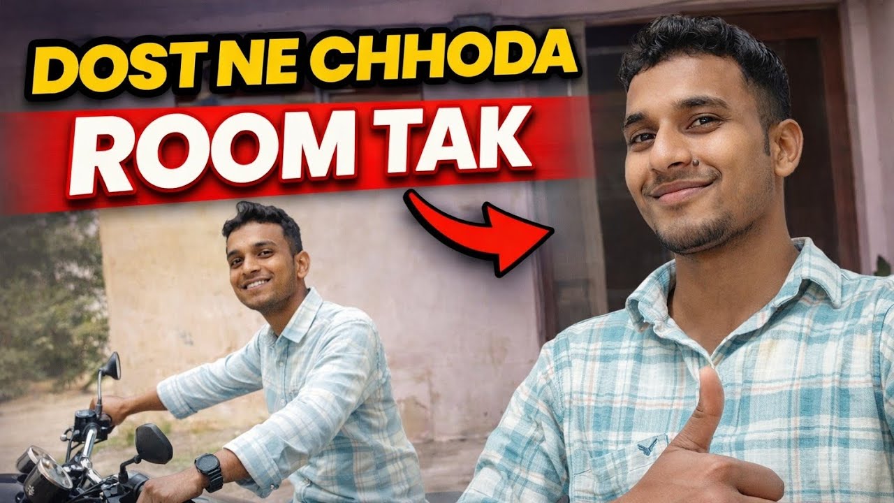 Rat Ko Ravi Or Alok Mujhe Room  Tak Chhodne Aye Fir Kya Huaa 😊🥺
