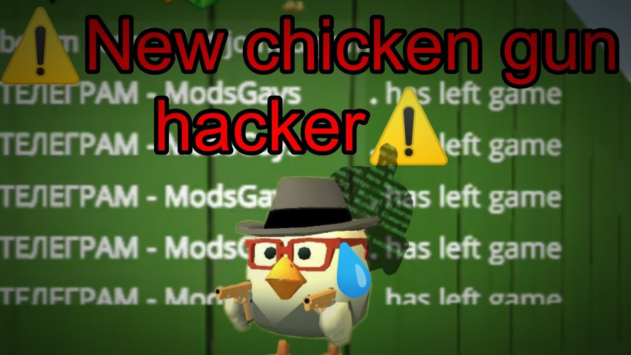 new chicken gun hacker (is the end of chicken gun really near?) 