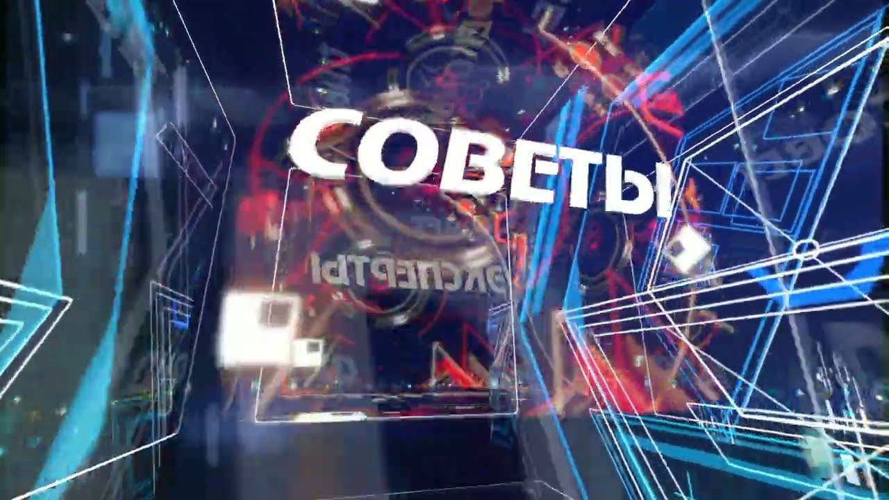 Заставка программы 
