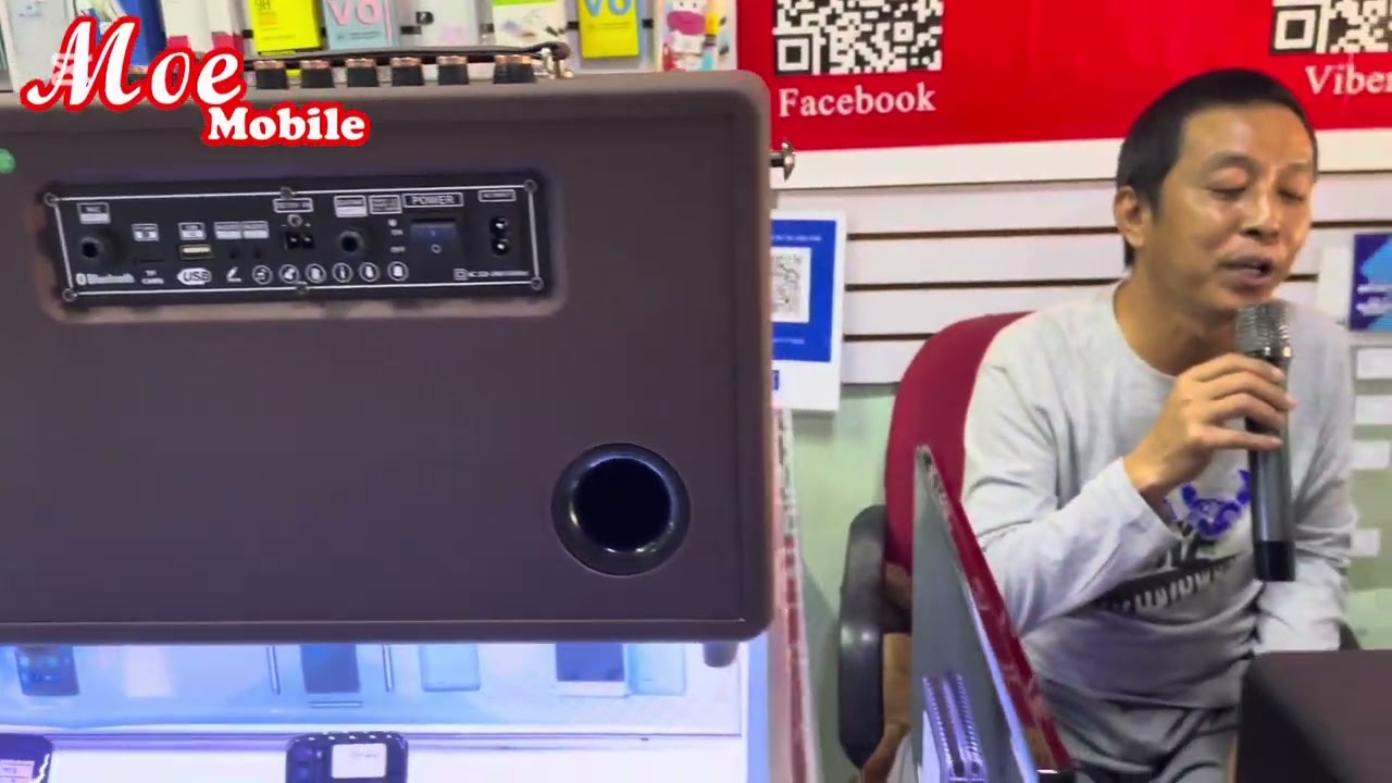 81 ETO-E08  (Speaker 8