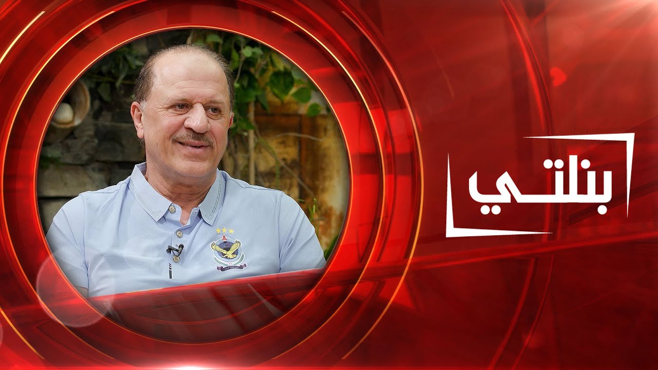 مدرب حراس المرمى أحمد جاسم | بنلتي